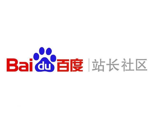 星力游戏全新星力9代